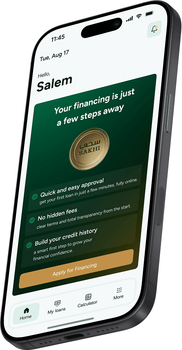 Sakhi App