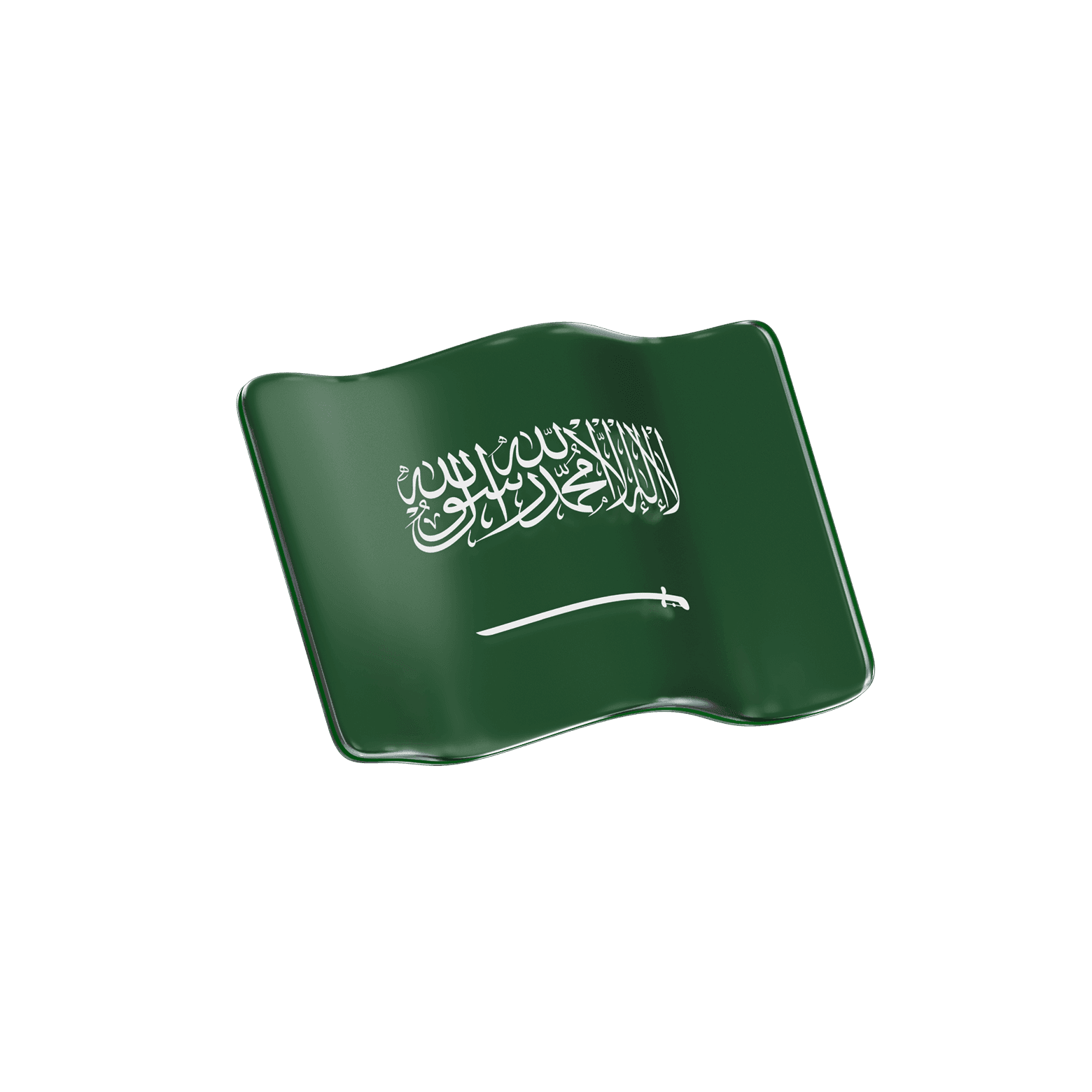 Saudi Nationals: